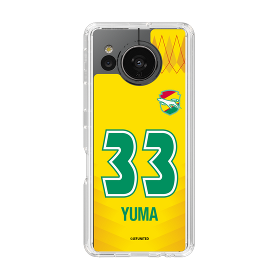 スリムプロテクションケース［ ジェフユナイテッド市原・千葉 - FP1st #33 YUMA ］