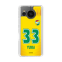 スリムプロテクションケース［ ジェフユナイテッド市原・千葉 - FP1st #33 YUMA ］