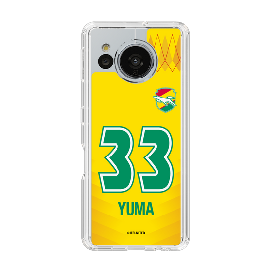 スリムプロテクションケース［ ジェフユナイテッド市原・千葉 - FP1st #33 YUMA ］