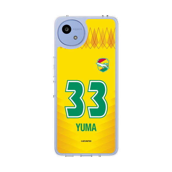 スリムプロテクションケース［ ジェフユナイテッド市原・千葉 - FP1st #33 YUMA ］
