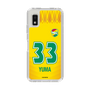 スリムプロテクションケース［ ジェフユナイテッド市原・千葉 - FP1st #33 YUMA ］