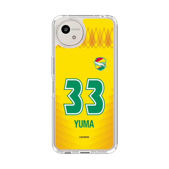 スリムプロテクションケース［ ジェフユナイテッド市原・千葉 - FP1st #33 YUMA ］