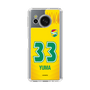 スリムプロテクションケース［ ジェフユナイテッド市原・千葉 - FP1st #33 YUMA ］