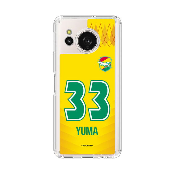 スリムプロテクションケース［ ジェフユナイテッド市原・千葉 - FP1st #33 YUMA ］