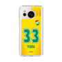 スリムプロテクションケース［ ジェフユナイテッド市原・千葉 - FP1st #33 YUMA ］