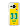 スリムプロテクションケース［ ジェフユナイテッド市原・千葉 - FP1st #33 YUMA ］