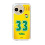 スリムプロテクションケース［ ジェフユナイテッド市原・千葉 - FP1st #33 YUMA ］