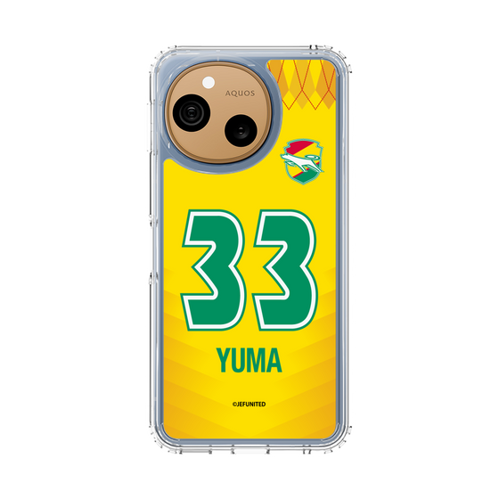 スリムプロテクションケース［ ジェフユナイテッド市原・千葉 - FP1st #33 YUMA ］
