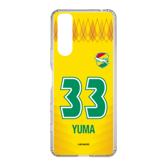 スリムプロテクションケース［ ジェフユナイテッド市原・千葉 - FP1st #33 YUMA ］
