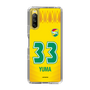スリムプロテクションケース［ ジェフユナイテッド市原・千葉 - FP1st #33 YUMA ］