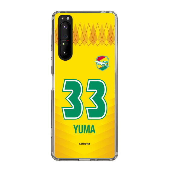 スリムプロテクションケース［ ジェフユナイテッド市原・千葉 - FP1st #33 YUMA ］