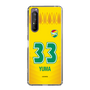スリムプロテクションケース［ ジェフユナイテッド市原・千葉 - FP1st #33 YUMA ］