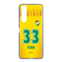 スリムプロテクションケース［ ジェフユナイテッド市原・千葉 - FP1st #33 YUMA ］