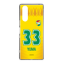スリムプロテクションケース［ ジェフユナイテッド市原・千葉 - FP1st #33 YUMA ］