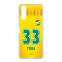 スリムプロテクションケース［ ジェフユナイテッド市原・千葉 - FP1st #33 YUMA ］