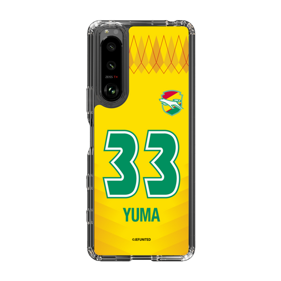 スリムプロテクションケース［ ジェフユナイテッド市原・千葉 - FP1st #33 YUMA ］