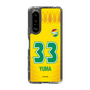 スリムプロテクションケース［ ジェフユナイテッド市原・千葉 - FP1st #33 YUMA ］