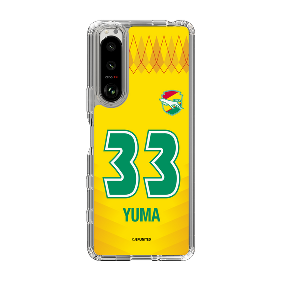 スリムプロテクションケース［ ジェフユナイテッド市原・千葉 - FP1st #33 YUMA ］