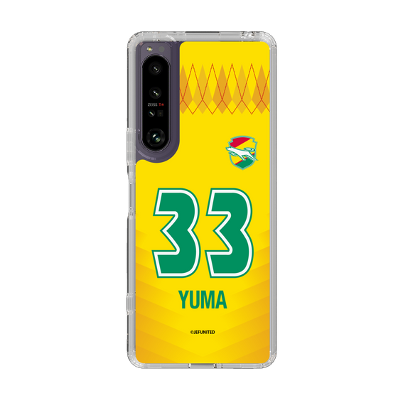 スリムプロテクションケース［ ジェフユナイテッド市原・千葉 - FP1st #33 YUMA ］