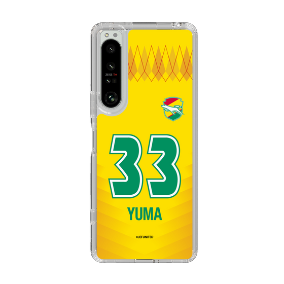 スリムプロテクションケース［ ジェフユナイテッド市原・千葉 - FP1st #33 YUMA ］