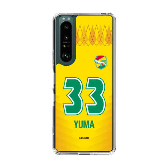 スリムプロテクションケース［ ジェフユナイテッド市原・千葉 - FP1st #33 YUMA ］