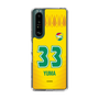 スリムプロテクションケース［ ジェフユナイテッド市原・千葉 - FP1st #33 YUMA ］