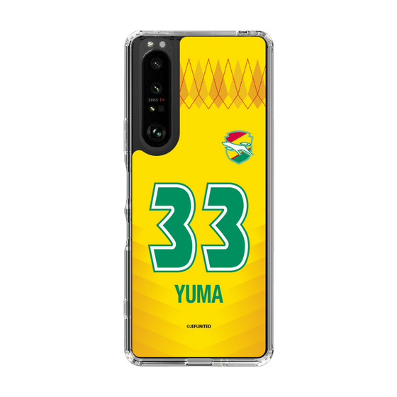 スリムプロテクションケース［ ジェフユナイテッド市原・千葉 - FP1st #33 YUMA ］