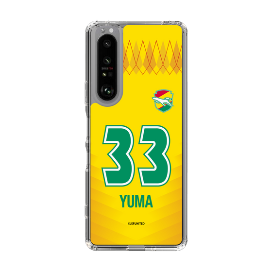 スリムプロテクションケース［ ジェフユナイテッド市原・千葉 - FP1st #33 YUMA ］