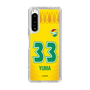 スリムプロテクションケース［ ジェフユナイテッド市原・千葉 - FP1st #33 YUMA ］
