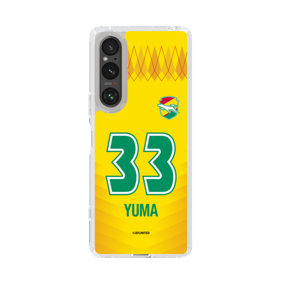 スリムプロテクションケース［ ジェフユナイテッド市原・千葉 - FP1st #33 YUMA ］