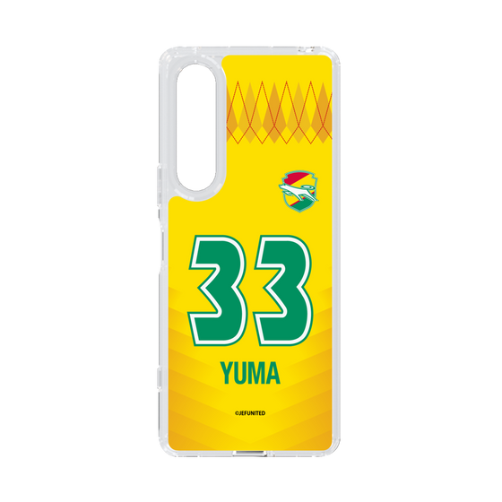 スリムプロテクションケース［ ジェフユナイテッド市原・千葉 - FP1st #33 YUMA ］