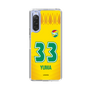 スリムプロテクションケース［ ジェフユナイテッド市原・千葉 - FP1st #33 YUMA ］