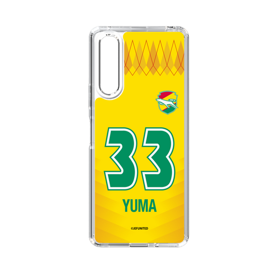 スリムプロテクションケース［ ジェフユナイテッド市原・千葉 - FP1st #33 YUMA ］