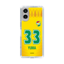 スリムプロテクションケース［ ジェフユナイテッド市原・千葉 - FP1st #33 YUMA ］
