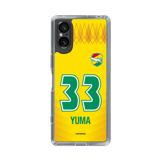 スリムプロテクションケース［ ジェフユナイテッド市原・千葉 - FP1st #33 YUMA ］