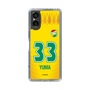 スリムプロテクションケース［ ジェフユナイテッド市原・千葉 - FP1st #33 YUMA ］