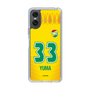 スリムプロテクションケース［ ジェフユナイテッド市原・千葉 - FP1st #33 YUMA ］
