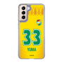 スリムプロテクションケース［ ジェフユナイテッド市原・千葉 - FP1st #33 YUMA ］