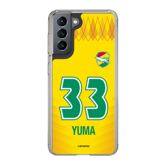 スリムプロテクションケース［ ジェフユナイテッド市原・千葉 - FP1st #33 YUMA ］
