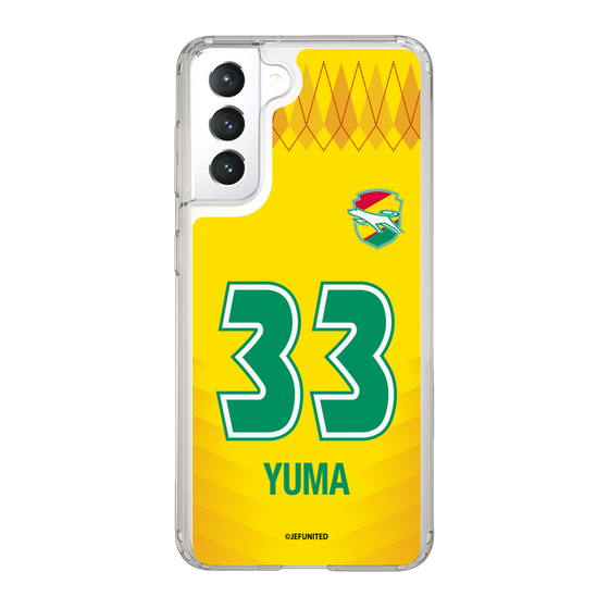 スリムプロテクションケース［ ジェフユナイテッド市原・千葉 - FP1st #33 YUMA ］