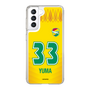 スリムプロテクションケース［ ジェフユナイテッド市原・千葉 - FP1st #33 YUMA ］