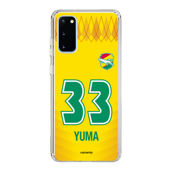 スリムプロテクションケース［ ジェフユナイテッド市原・千葉 - FP1st #33 YUMA ］