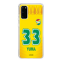 スリムプロテクションケース［ ジェフユナイテッド市原・千葉 - FP1st #33 YUMA ］