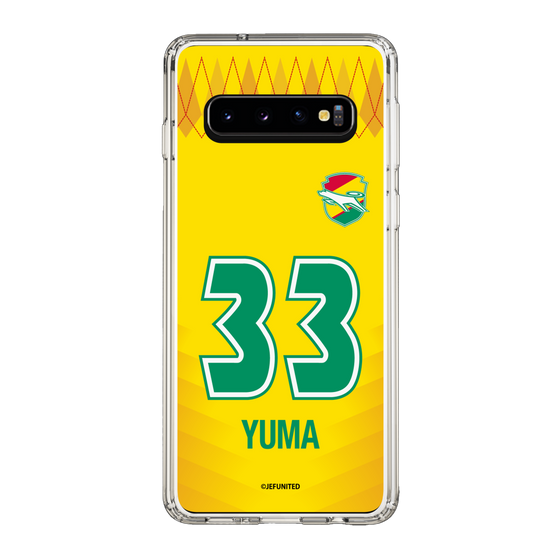 スリムプロテクションケース［ ジェフユナイテッド市原・千葉 - FP1st #33 YUMA ］