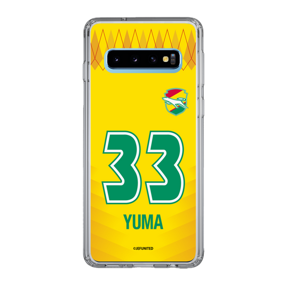 スリムプロテクションケース［ ジェフユナイテッド市原・千葉 - FP1st #33 YUMA ］