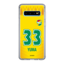 スリムプロテクションケース［ ジェフユナイテッド市原・千葉 - FP1st #33 YUMA ］