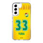 スリムプロテクションケース［ ジェフユナイテッド市原・千葉 - FP1st #33 YUMA ］
