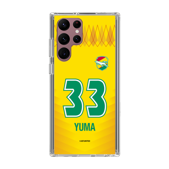 スリムプロテクションケース［ ジェフユナイテッド市原・千葉 - FP1st #33 YUMA ］
