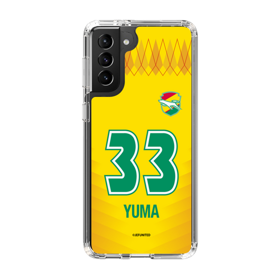 スリムプロテクションケース［ ジェフユナイテッド市原・千葉 - FP1st #33 YUMA ］