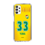 スリムプロテクションケース［ ジェフユナイテッド市原・千葉 - FP1st #33 YUMA ］